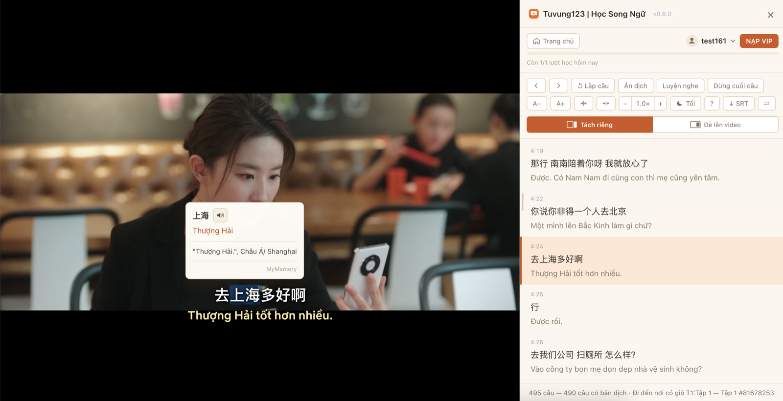 Phụ đề tiếng Trung kèm bản dịch tiếng Việt trên Netflix