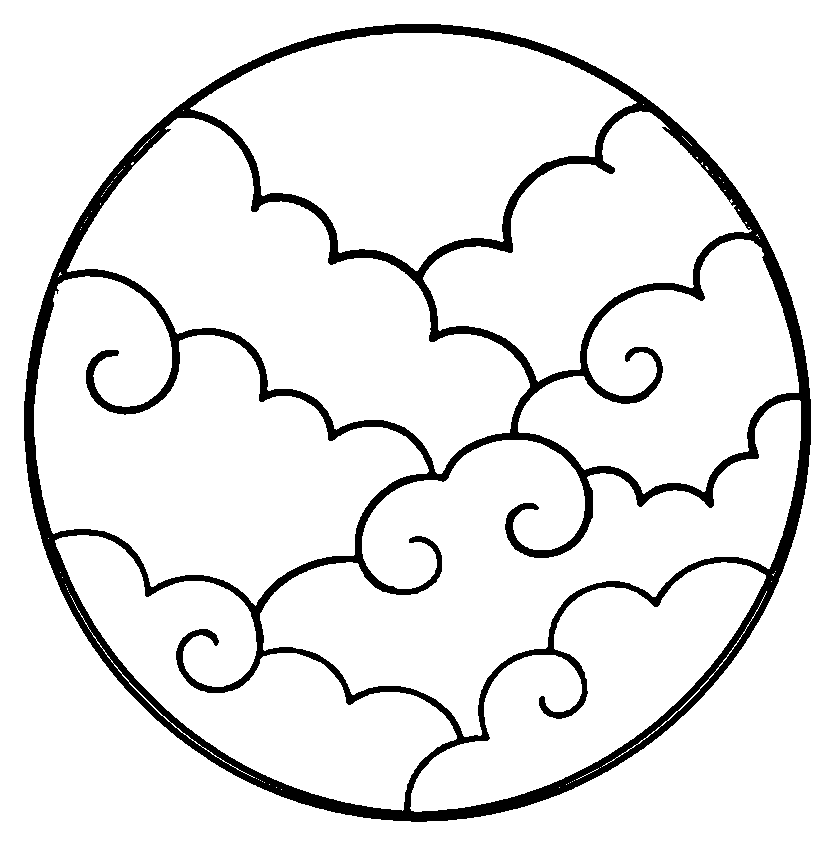 cloudy
